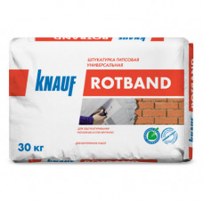 Штукатурка Knauf Ротбанд гипсовая белая (30 кг)